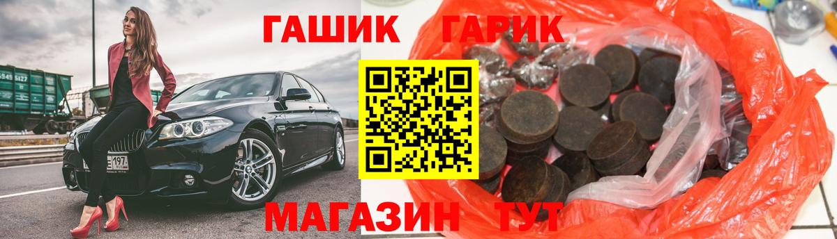 Гашиш AMNESIA HAZE  ГАШ VHQ  Маркс 