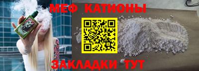 дживик Апшеронск