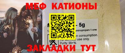 дживик Апшеронск