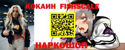 прущие грибы Тверь