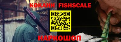 прущие грибы Тверь