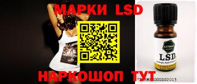 мефедрон Тара