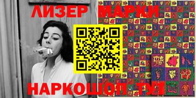 индика Аргун