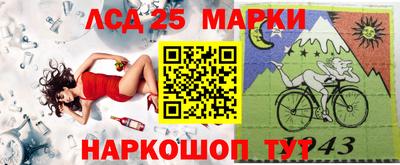 гашишное масло Татарск