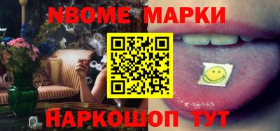 гашишное масло Татарск