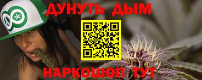 прущие грибы Тверь