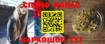 наркотики Апрелевка