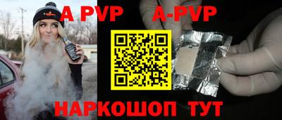 прущие грибы Тверь