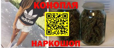 мефедрон Тара