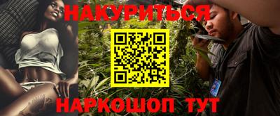 дживик Апшеронск