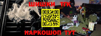 индика Аргун