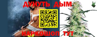 дживик Апшеронск