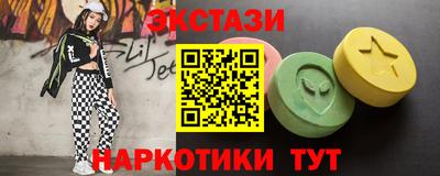 индика Аргун