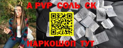 прущие грибы Тверь