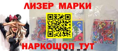 мефедрон Тара