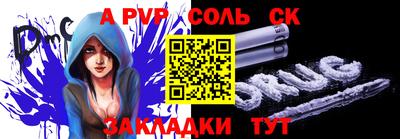 прущие грибы Тверь