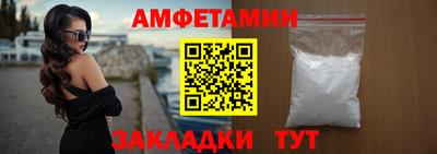 прущие грибы Тверь