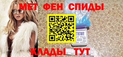 наркотики Апрелевка