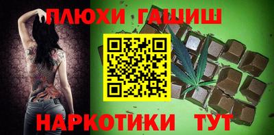мефедрон Тара