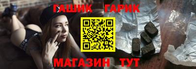прущие грибы Тверь