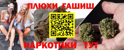 мефедрон Тара