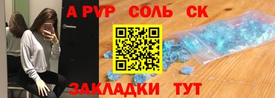 прущие грибы Тверь