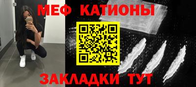 индика Аргун