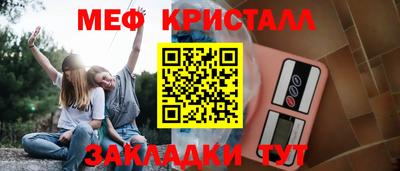 прущие грибы Тверь
