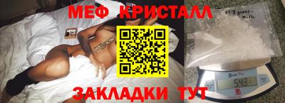 прущие грибы Тверь