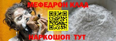 наркотики Апрелевка