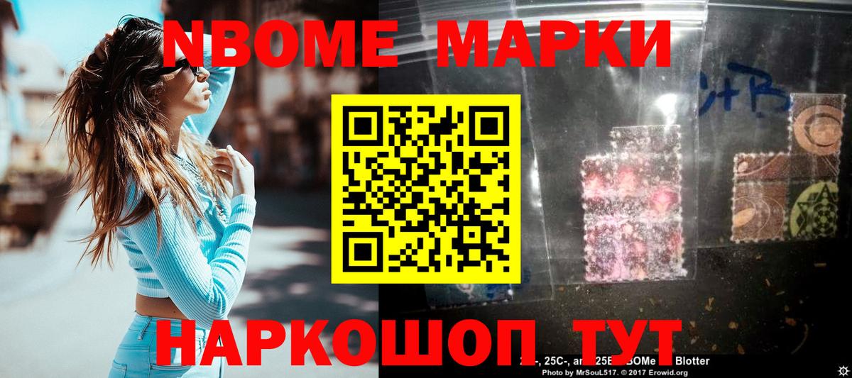 LSD-25 экстази кислота Маркс