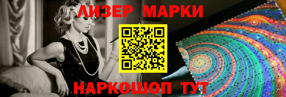 Маркс  ТГК  Cocaine  МДМА  Конопля  Гашиш  МЕФ   ГАШИШ  Героин 