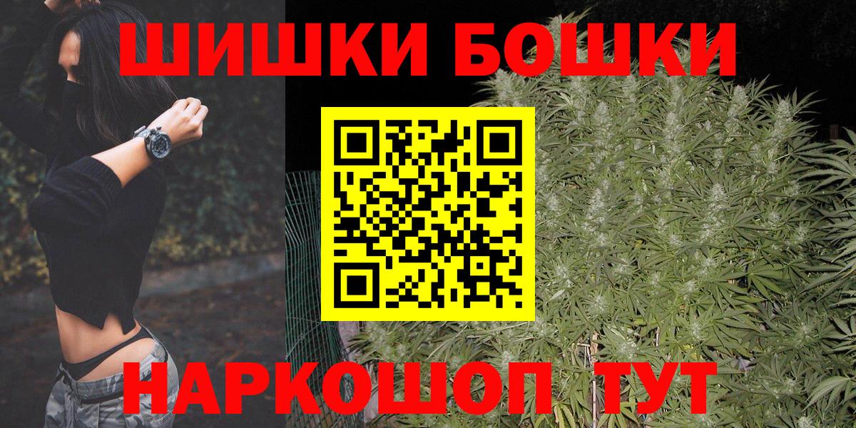 Бошки марихуана ГИДРОПОН Маркс